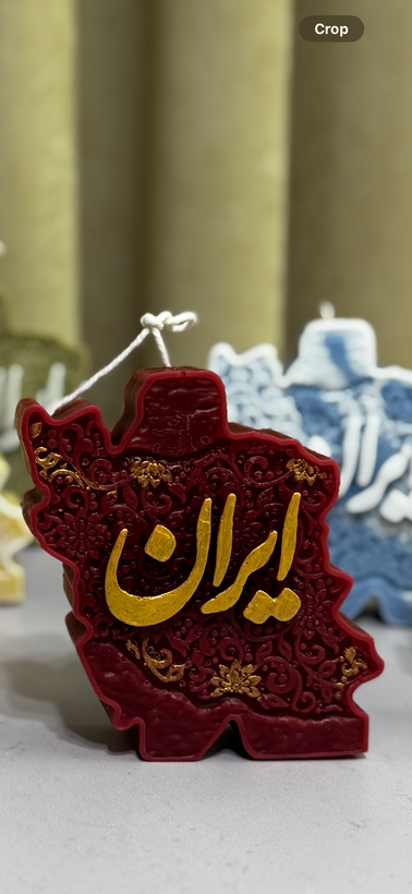 شمع ایران