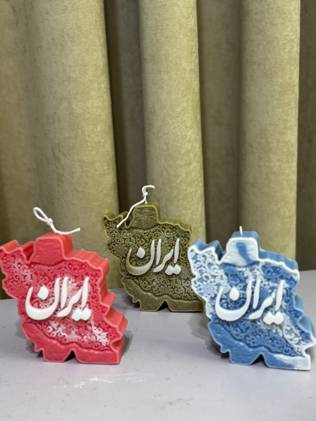 شمع ایران دستساز