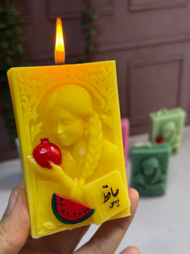 کتیبه شمع یلدا